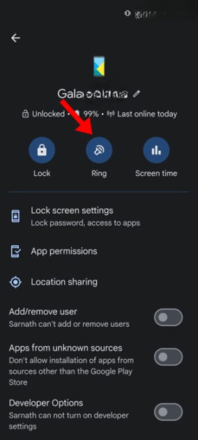 Πώς να εντοπίσετε το τηλέφωνο Android όταν βρίσκεται σε αθόρυβη λειτουργία