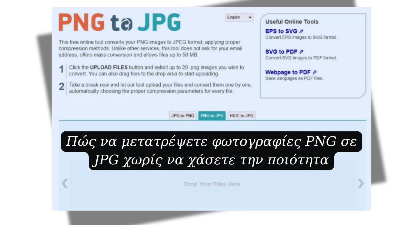 Τεχνολογία Dv