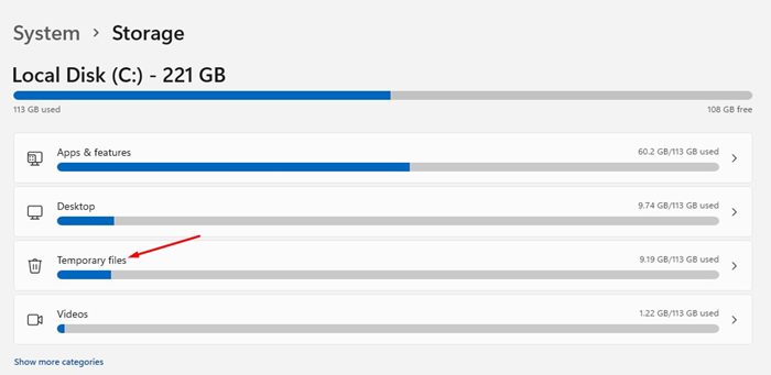 Πως να καθαρίσετε την προσωρινή μνήμη στα Windows 11