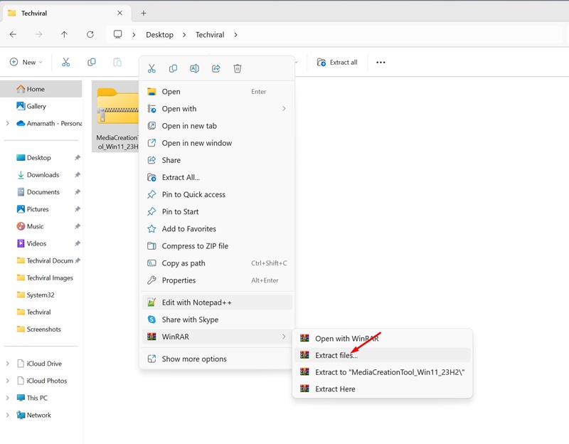 Πώς να ανοίξετε και να εξαγάγετε αρχεία RAR στα Windows 11 8 Πώς να ανοίξετε και να εξαγάγετε αρχεία RAR στα Windows 11
