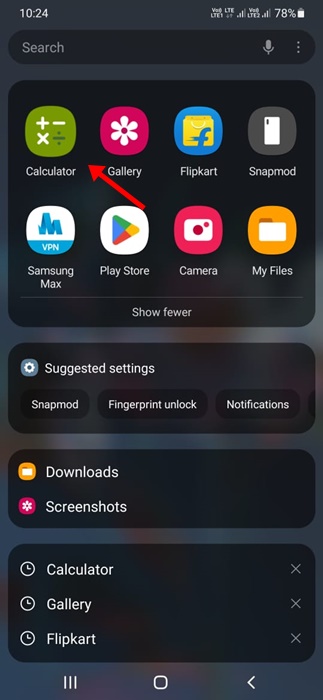 ιστορικό της αριθμομηχανής σε Android