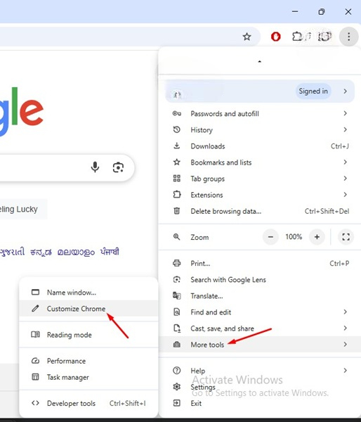 Προσαρμόσιμη γραμμή εργαλείων του Chrome