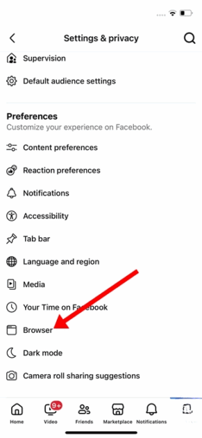 Πώς να καθαρίσετε την προσωρινή μνήμη του Facebook στο iPhone