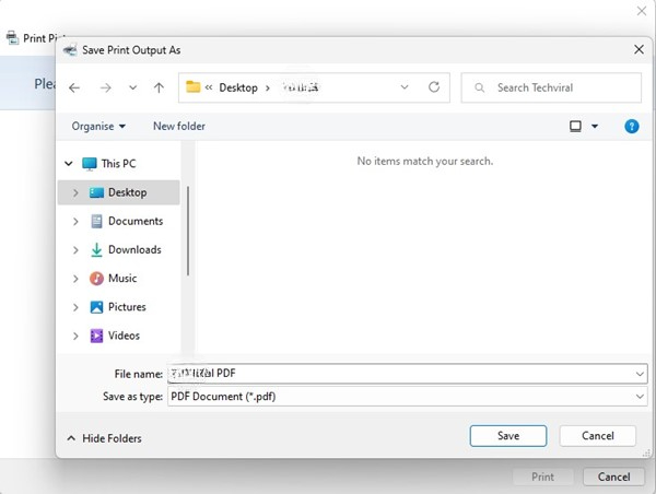 Πώς να μετατρέψετε ένα PNG σε PDF στα Windows 11