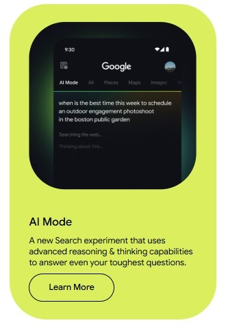 λειτουργία τεχνητής νοημοσύνης Google