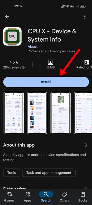 η συσκευή λειτουργεί με Android 32-bit ή 64-bit
