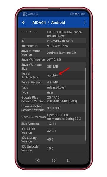 η συσκευή λειτουργεί με Android 32-bit ή 64-bit