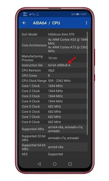 η συσκευή λειτουργεί με Android 32-bit ή 64-bit