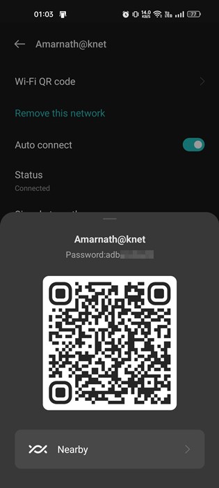Δείτε τον κωδικό πρόσβασης συνδεδεμένου WiFi σε Android