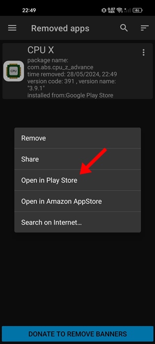 Άνοιγμα στο Google Play Store
