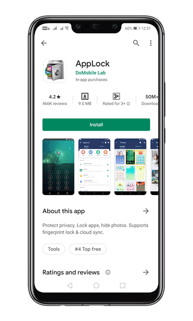 Πώς να κλειδώσετε εφαρμογές σε συσκευή Android