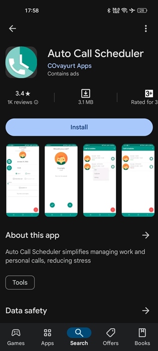 Πώς να προγραμματίσετε κλήσεις σε τηλέφωνο Android