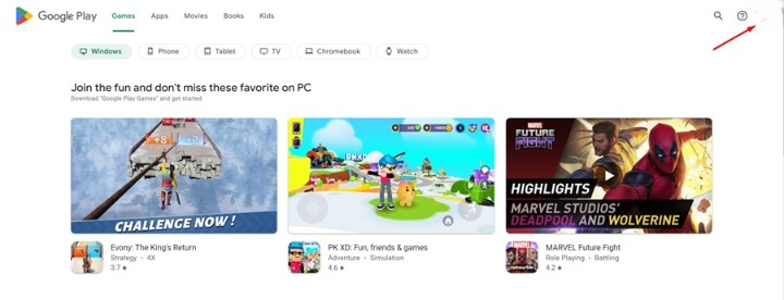 Πώς να δείτε το ιστορικό αγορών στο Google Play Store