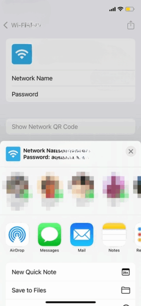 Πώς να μοιραστείς τον κωδικό πρόσβασης WiFi με κωδικό QR στο iPhone