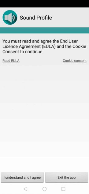 Πώς να ρυθμίσετε την ένταση ήχου του Android
