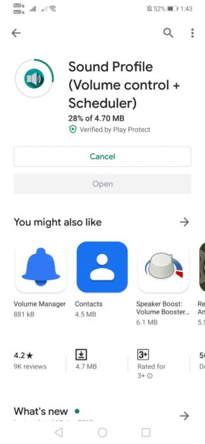 Πώς να ρυθμίσετε την ένταση ήχου του Android
