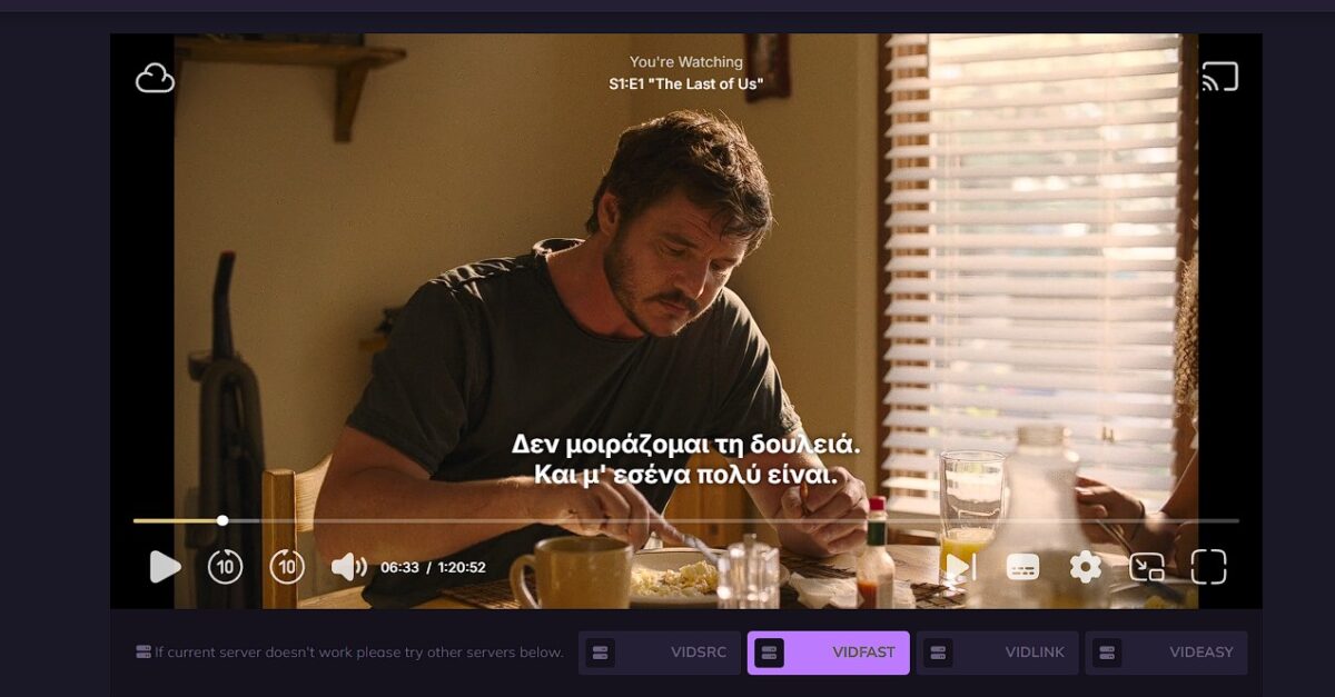 εναλλακτικές λύσεις Putlocker