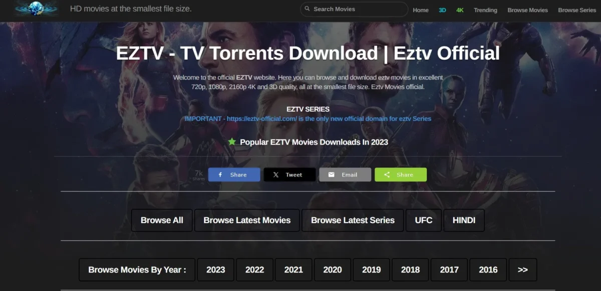 εναλλακτικές λύσεις για Kickass Torrents directvortex