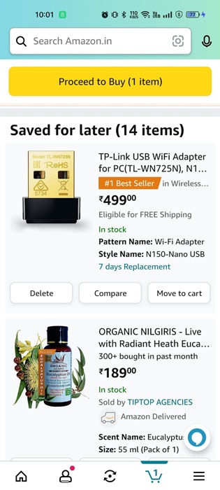 Αποθηκευμένα για αργότερα στο Amazon