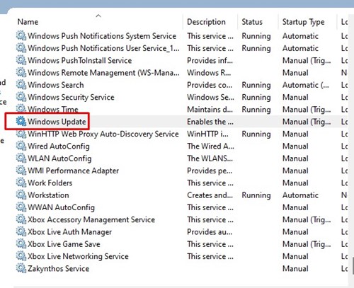 Ενημέρωση των Windows