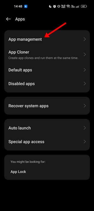 το ξυπνητήρι είναι αθόρυβο στο Android