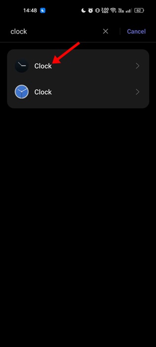 το ξυπνητήρι είναι αθόρυβο στο Android