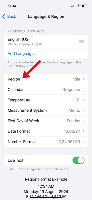 ζωντανή μεταγραφή ήχου στο iPhone