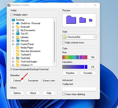 Πώς να αλλάξετε το χρώμα του φακέλου στα Windows