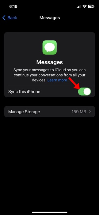 Πώς να δείτε τα αποκλεισμένα μηνύματα στο iPhone