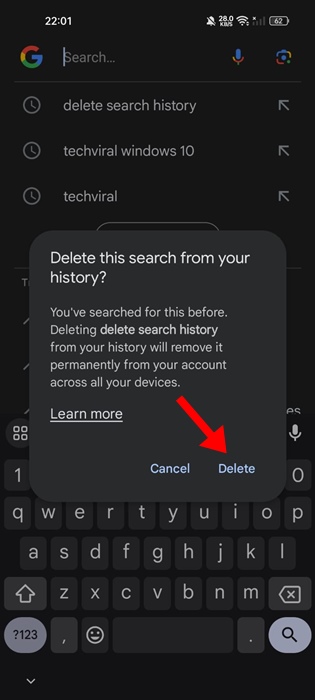 Μπορεί κάποιος να δει τι ψάχνω στην Google;