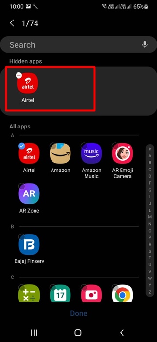 Πώς να βρείτε κρυφές εφαρμογές σε τηλέφωνο Samsung