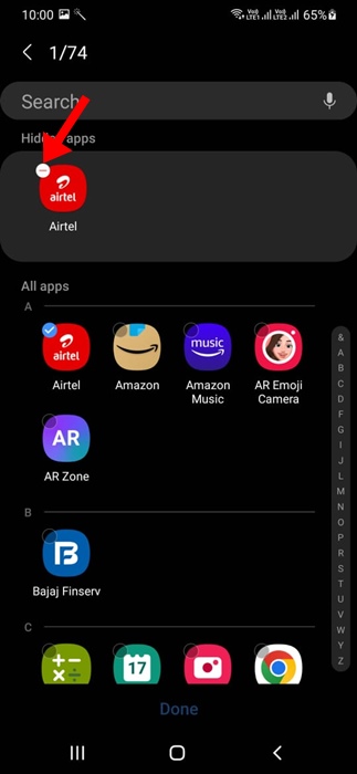 Πώς να βρείτε κρυφές εφαρμογές σε τηλέφωνο Samsung