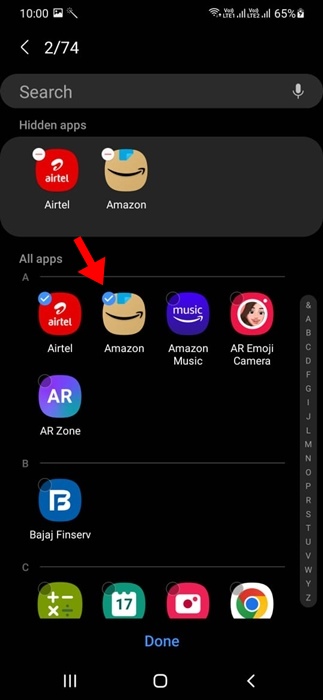 Πώς να βρείτε κρυφές εφαρμογές σε τηλέφωνο Samsung
