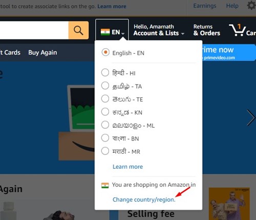 Πώς να αλλάξετε χώρα στο Amazon 