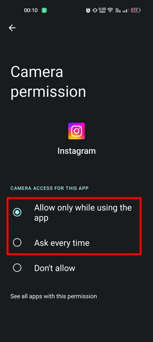 Η κάμερα του Instagram δεν λειτουργεί
