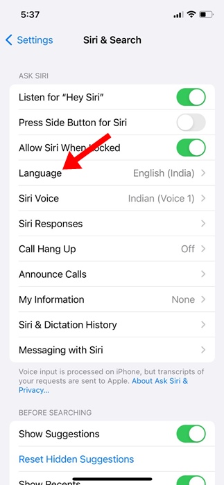 Πώς να αλλάξετε τη φωνή του Siri στο iPhone