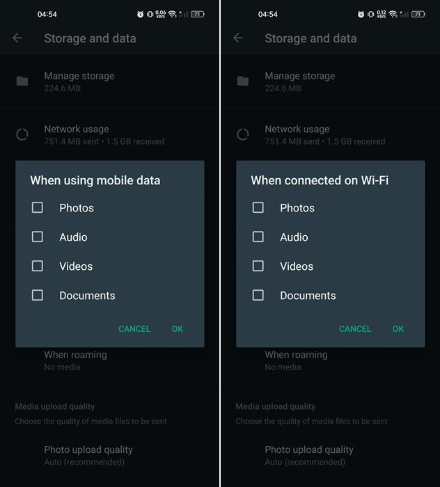 χρήση δεδομένων κινητής τηλεφωνίας ή Wi-Fi