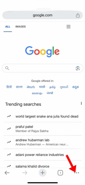 Οι σελιδοδείκτες του Chrome δεν εμφανίζονται στο iPhone