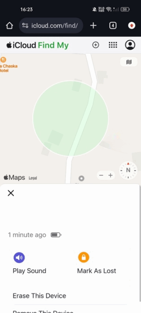 Πώς να βρείτε το iPhone σας από ένα τηλέφωνο Android