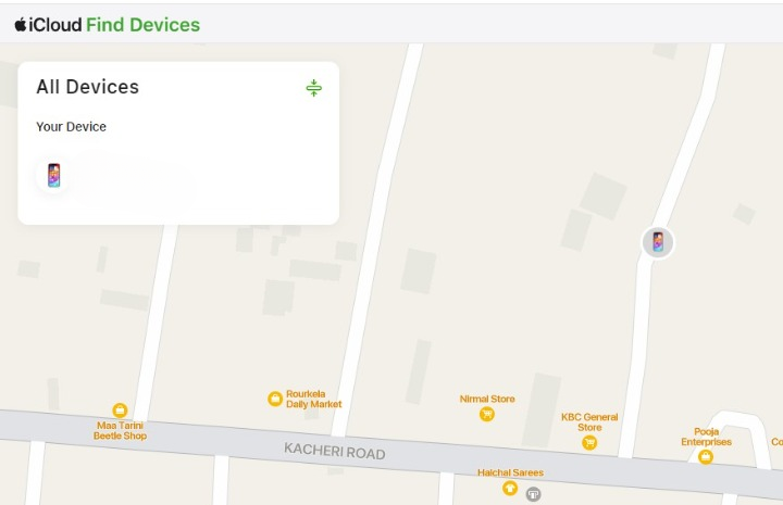 Πώς να βρείτε το χαμένο ή κλεμμένο iPhone σας