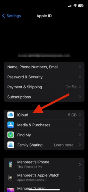 Πώς να δείτε τα αποκλεισμένα μηνύματα στο iPhone