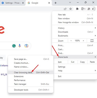 Πώς να κάνετε αναζήτηση στο ιστορικό του Google Chrome κατά ημερομηνία