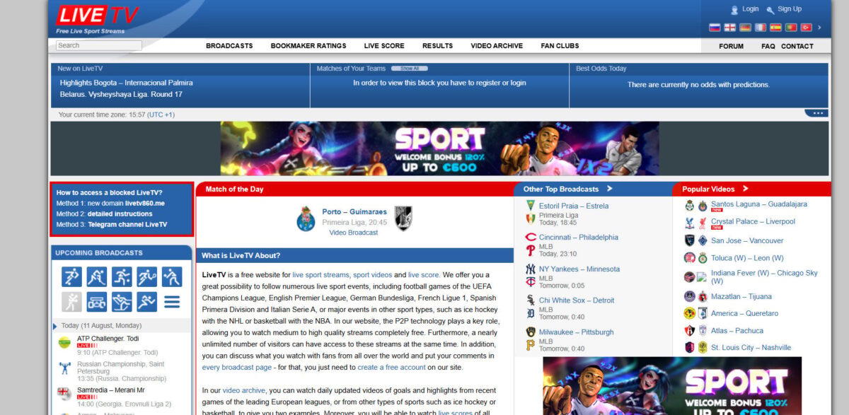 Καλά site για live streaming αγώνων