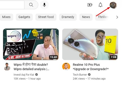 πως να δείτε το ιστορικό συνδρομών στο YouTube