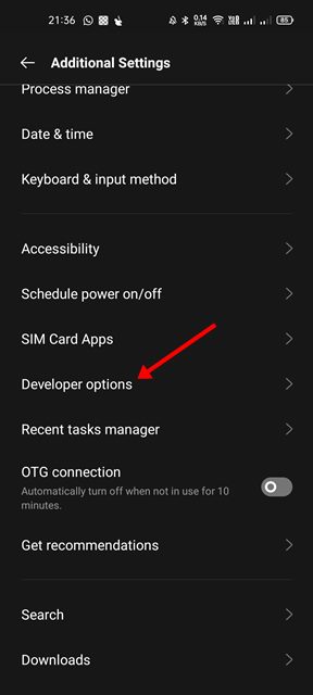  Πώς να ελέγξετε τη χρήση της μνήμης RAM σε Android