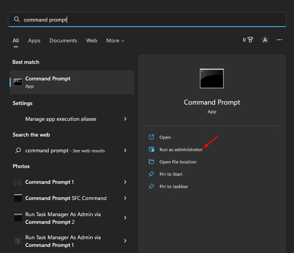 Πώς να μετατρέψετε MBR σε GPT στα Windows 11 6 MBR σε GPT
