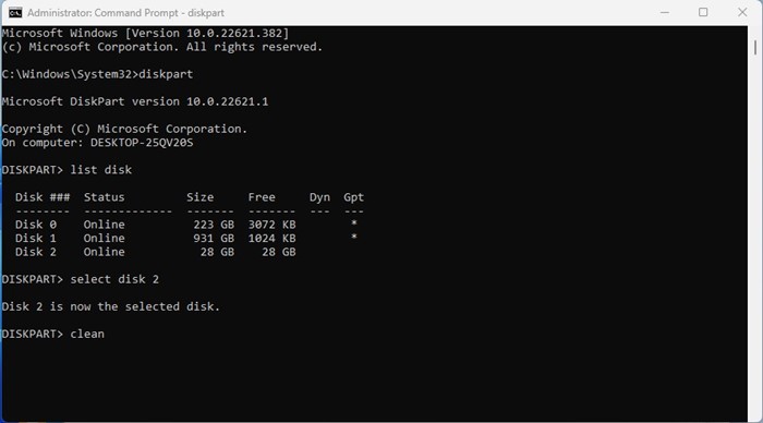 Πώς να μετατρέψετε MBR σε GPT στα Windows 11 10 καθαρός