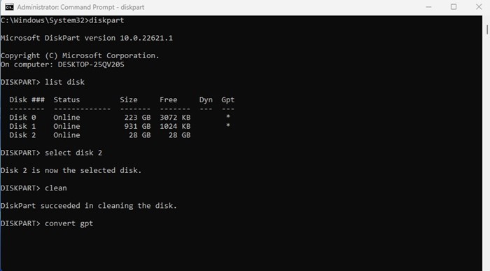 Πώς να μετατρέψετε MBR σε GPT στα Windows 11 11 μετατροπή GPT