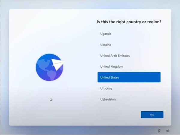 Λήψη αρχείων ISO 24H2 των Windows 11 (Όλες οι μέθοδοι) 18 Οθόνη εγκατάστασης OOBE των Windows 11