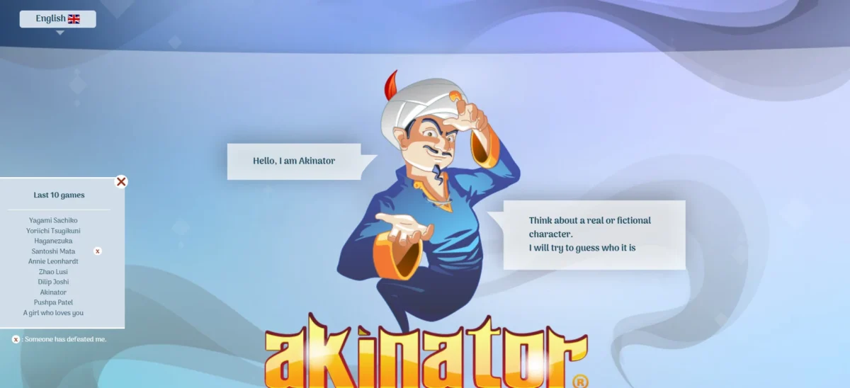 Τα 30 + καλύτερα παιχνίδια για browser 11 Τα 30 + καλύτερα παιχνίδια για browser